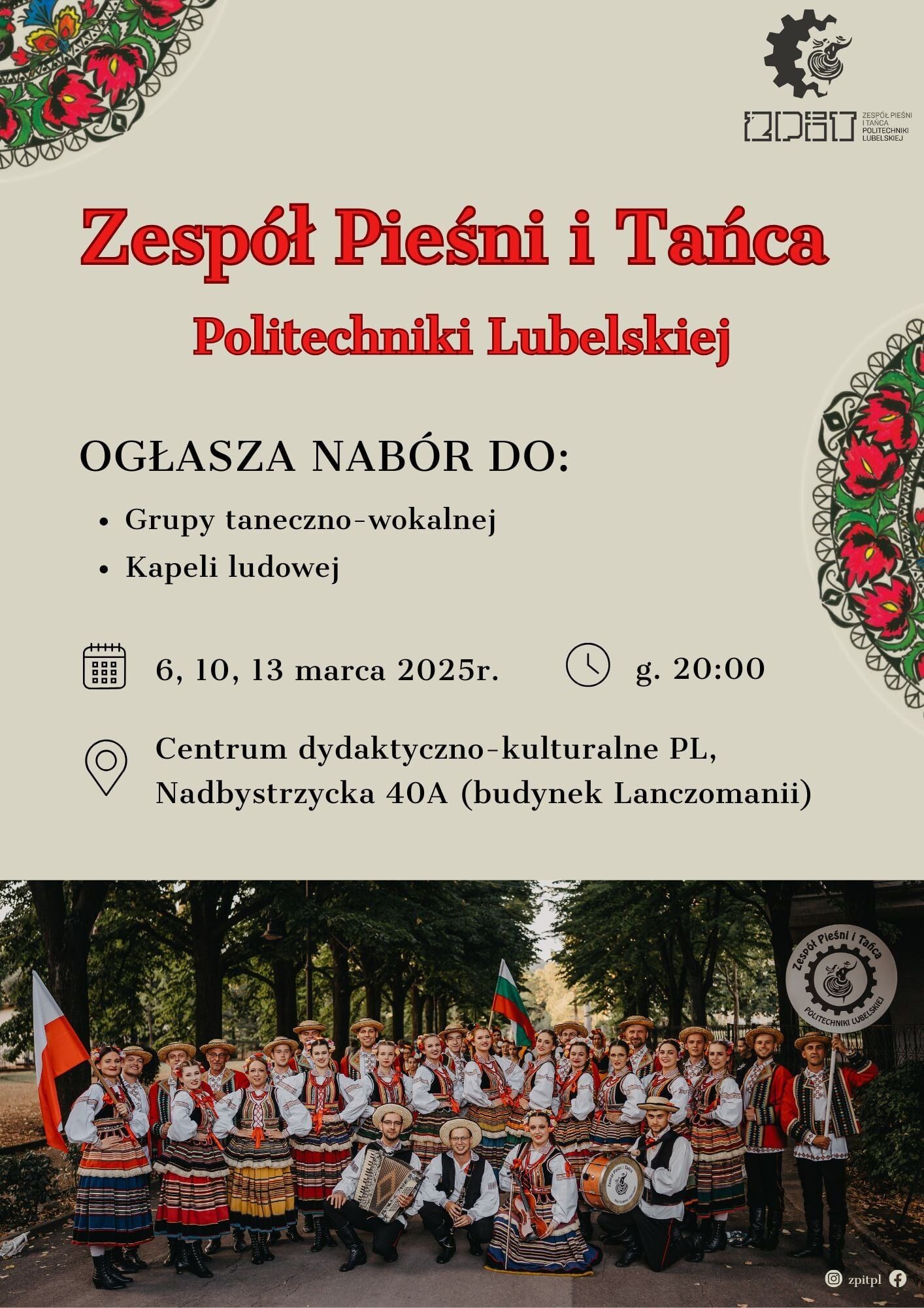 zpit_pl_-_nabor_do_zespolu_wiosna_2025.jpg